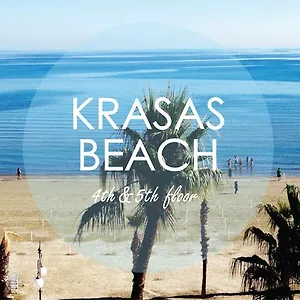 Krasas Beach דירה